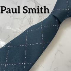 ✨美品✨Paul Smith　ポールスミス　ネクタイ　チェック柄　ブルー　ウール ポールスミス ネクタイ Paul Smith PS204 チェック グレー