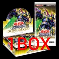 遊戯王 ディメンションボックス 3箱 DIMENSION BOX 未開封 新品 Amazon.co.jp: 遊戯王 日本語版 ディメンションボックス