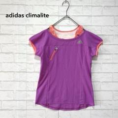 adidas climilite レディース トレーニングウェア スポーツウェア