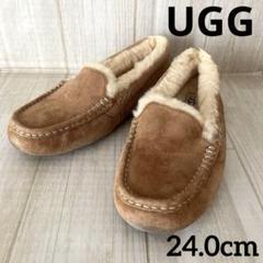 UGG アグ アンスレー モカシン ボアシューズ 24.0 cm ブラウン
