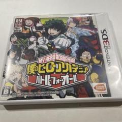 3DS 僕のヒーローアカデミア バトル・フォー・オール