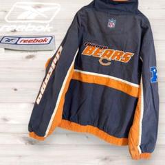NFL Reebok Chicago Bears cottonjacket XL