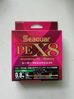 22年最新 Pe 0 8号 エギングの人気アイテム メルカリ