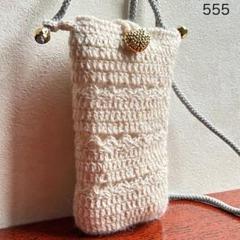 スマホショルダー　555 ハンドメイド　ニット　サコッシュ　手編み　春夏