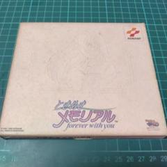 SS　ときめきメモリアル　フォーエバーウィズユー