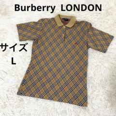 【美品】 バーバリーロンドン ポロシャツ 金ボタン ノバチェック ホースロゴ L 極美品✿BURBERRY LONDON ホースロゴ ポロシャツ ノバチェック