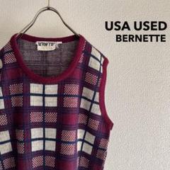 古着 USA製 “BERNETTE” Retro Knit Vest