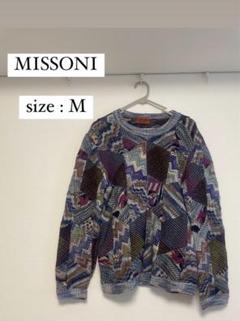 MISSONI 幾何学模様 セーター Mサイズ
