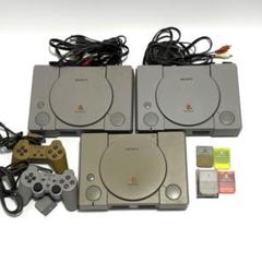 プレイステーション1 まとめ売り Yahoo!オークション -「ps1 ソフト まとめ」の落札相場・落札価格