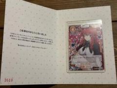 osica 直筆サインカード ハイスクールD×D リアス・グレモリー 日笠陽子 残りわずか】 osica ハイスクールD×D リアス直筆日笠陽子 HERO