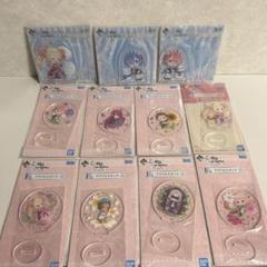 一番くじ　Re:ゼロ　アクリルスタンド　詰め合わせ