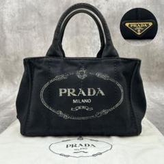プラダ PRADA カナパ S トートバッグ 三角プレート デニム ブラック