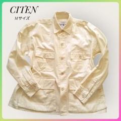 シテン シャツジャケット クリーム　М　ポケット　ジェラートカラー