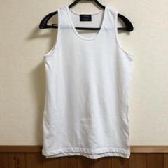 【コンファーム】タンクトップ　Mサイズ　ホワイト