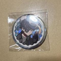 も*日様 CR CRフェス　2024 Mondo 缶バッジ　まとめ売り　セット CR CRフェス 2024 缶バッジ mondo - メルカリ