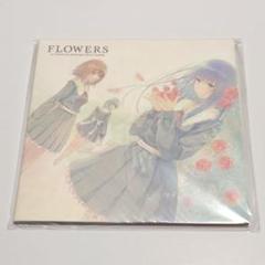 2025年最新】flowers Innocent Greyの人気アイテム - メルカリ