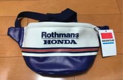 【レア】ロスマンズ ホンダ ウエストポーチ