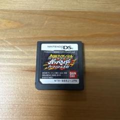 仮面ライダーバトル ガンバライド カードバトル大戦