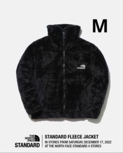 新品 海外限定 ノースフェイス MA1 リバーシブル カーキ&ブラック ...