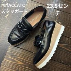 2025年最新】スタッカート厚底ローファーの人気アイテム - メルカリ