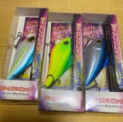 未開封 ラトリンソニック 3セット 単品販売不可 未開封 ラトリンソニック 3セット 単品販売不可 - メルカリ
