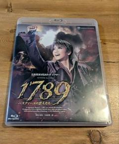 2025年最新】1789 ブルーレイの人気アイテム - メルカリ