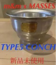 masses 鉢の検索結果 - メルカリ 売り正規店 JJ1104様 新品未使用M&M 2点 M pot masses その他