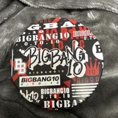 2025年最新】bigbang 一番くじの人気アイテム - メルカリ