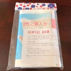 Love Piece Clubの中古 未使用品を探そう メルカリ