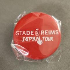 ANN　スタッドランス　ガチャガチャ景品 2025年最新】スタッドランス ガチャの人気アイテム - メルカリ