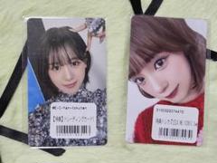 2025年最新】石井蘭 チェキの人気アイテム - メルカリ