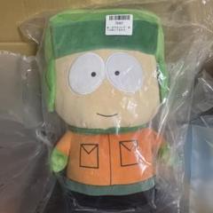 サウスパーク　BIG ぬいぐるみ2 カイル　新品タグ付き