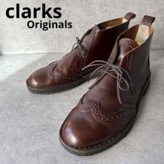 美品！クラークスオリジナル　US8 1/2 ウィングチップ　チャッカブーツ 美品！クラークスオリジナルUS8 1/2 ウィングチップチャッカブーツ