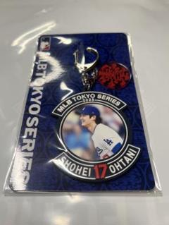 大谷翔平 MLB Tokyo Series 2025 アクリルキーホルダー アクキー