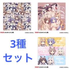 2025年最新】ネコぱら くじの人気アイテム - メルカリ