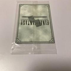 アヤ ブレア