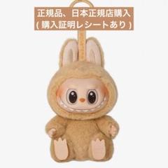 ラブブ BABA 2025年最新】BABA labubuの人気アイテム - メルカリ