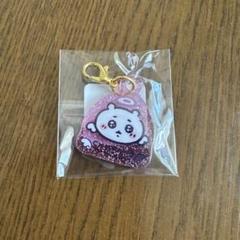 ちいかわ てんしとあくま チャーム