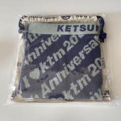 KTM TOUR 2022 セレブ席限定 オリジナル特典グッズ バスタオル Amazon.co.jp: ケツメイシ『KTM TOUR 2021 20th Anniversary