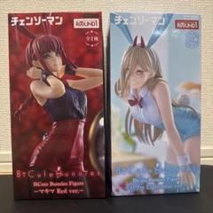 ラウンドワン限定 チェンソーマン パワー マキマ フィギュア　１０個セット ラウンドワン限定】 チェンソーマン フィギュア 2体セット