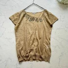 K.T LINO ニット 半袖（L）ベージュ リネン ビジュー キャップスリーブ