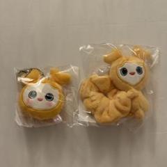 TWICE THIS IS FOR ぬいぐるみ キーリング シュシュ ジヒョ