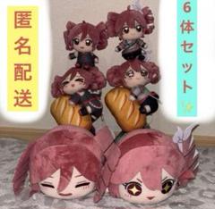 【6体ずつセット】重音テト ぬいぷりけ おすわり マスコット ぬいぐるみ 大人気バーチャルシンガー『重音テト』がぬいぷりけおすわりに