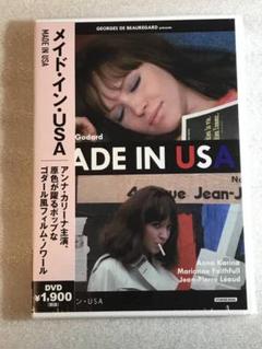 ☆DVD新品☆ メイド・イン・USA アンナ・カリー 管理レ箱800のサムネイル