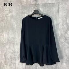 ICB ライトダブルクロス ペプラムブラウス S