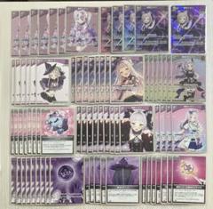 SY 紫エール 3枚 クインテットスペクトラム hololive OFFICIAL CARD GAME クインテットスペクトラム 紫