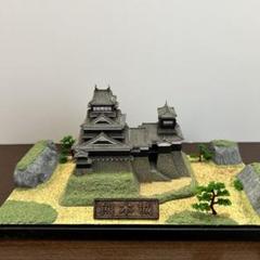2025年最新】熊本城 模型の人気アイテム - メルカリ