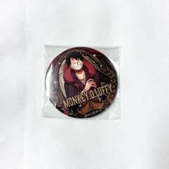 ワンピース ルフィ プレミアム輩缶バッジ 缶バッチ 缶バッジ ONE