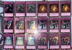 遊戯王　ゴールドレア罠カード18枚