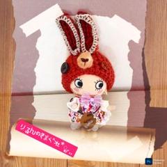 ❁⃘*.゜ハンドメイド　イーマリー　イルメール　ねむねむの羊たん♫♥　お人形 楽天市場】☆ILEMER（イルメール）MARI（イーマリー）用お洋服